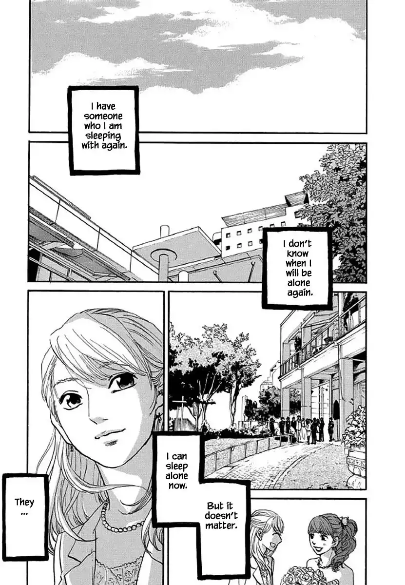 Shima Shima (YAMAZAKI Sayaka) Chapter 107 20